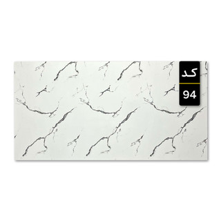 ماربل شیت کد 94