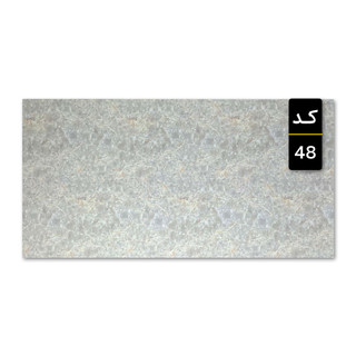ماربل شیت کد 48