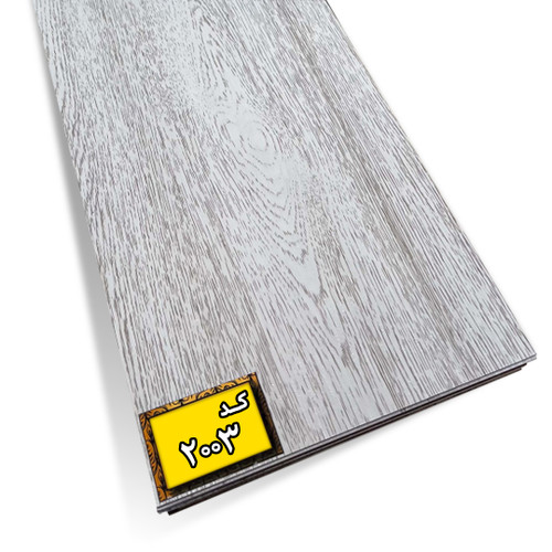 کف پوش پی وی سی کد 2003