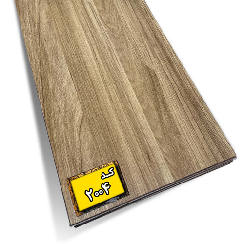 کفپوش پی وی سی کد 2004